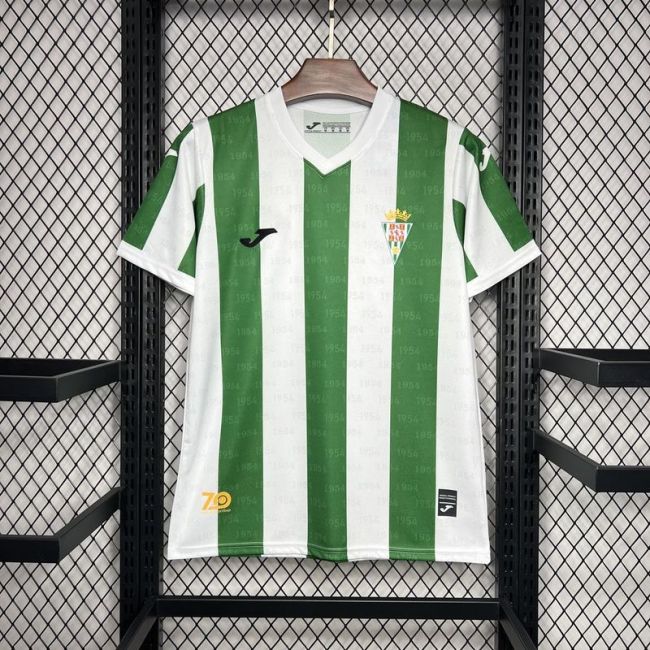 2024-25 Cordoba CF home soccer jersey