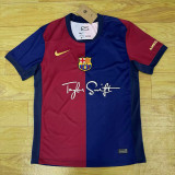 2024-25 Barcelona home derby version