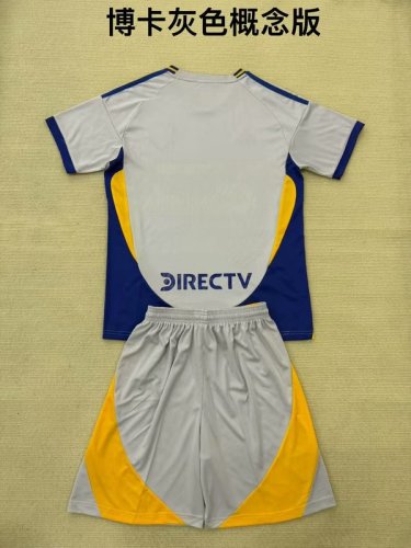 2025-26 Boca gray kid kit