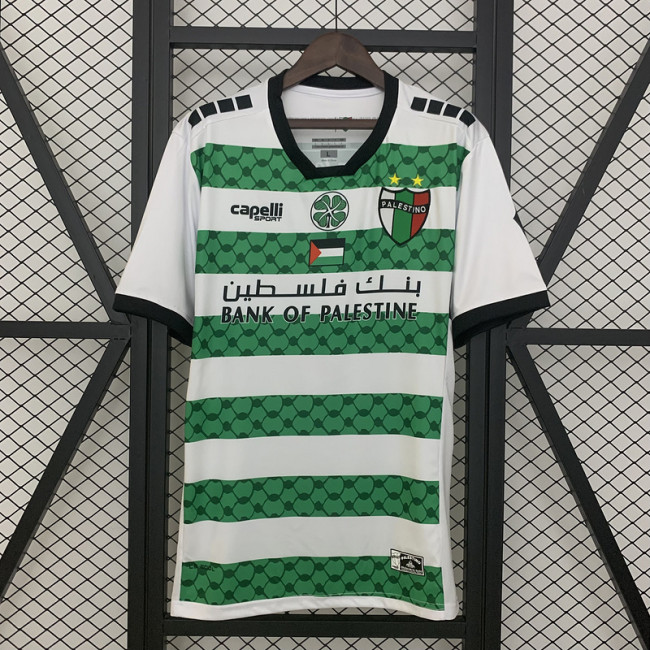 2025-26 Palestino green and white jersey