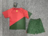 2022 Portugal home kids kit