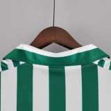 1982-85 Real Betis home jersey