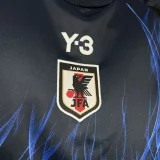 2024 Japan home kids kit