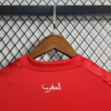 2023-24 Morocco home soccer jerseys