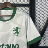 2025-26 Sporting Lisbon Away Jersey