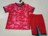 2024 South Korea home kids kit