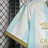 2024-25 CA Tucuman home soccer jersey