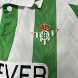 2024-25 Betis home kid kit