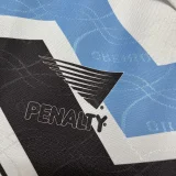 1995-96 Gremio away retro jersey