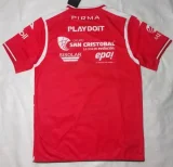2024-25 Necaxa home soccer jersey