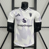 2025-26 Manchester United  Away Player version jersey