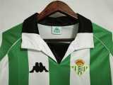 1998-99 Betis home greenwhite jersey
