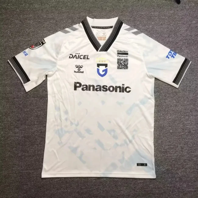 Gamba Osaka 2024-25 away white soccer jerseys