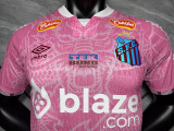2025-26 Santos special version pink dragon soccer jersey   (The player version is more slim fit, it is recommended to buy one size larger)