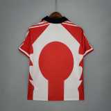 1997-98 Bilbao home jersey