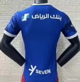 Player Version 2024-25 Al Hilal Home Jersey(The player version is more slim fit, it is recommended to buy one size larger)