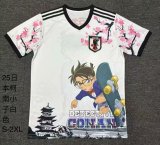 2025-26 Japan Conan Special jersey