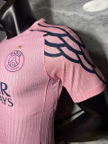 2025-26 Paris Saint Germain   Pink Player version jersey     (The player version is more slim fit, it is recommended to buy one size larger)