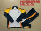 Real Madrid 2024 white jacket set