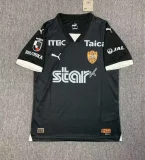 Shimizu S-Pulse 2024-25 Third Away soccer jerseys