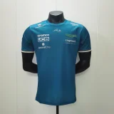 2023 F1 Formula One racing suit