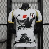 2024-25 Japan white Special player version(The player version is more slim fit, it is recommended to buy one size larger)