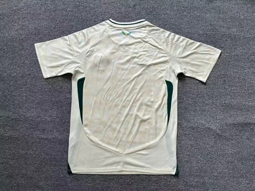 Saudi Arabia 2024-25 whiteuy one size larger)