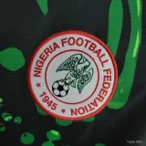 52024 Nigeria home green black jersey
