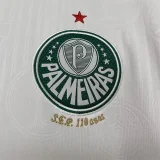 2024-25 Palmeiras away white jersey
