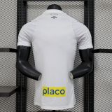 2024-25 Santos   home player version jersey (The player version is more slim fit, it is recommended to buy one size larger)