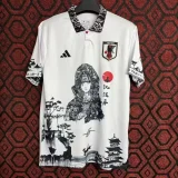 Japan 2024 white special