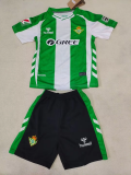 2025-26 .Betis  home kid kit