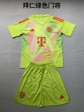 Bayern Munich  2024-25 goalkeeper kids soccer jerseys