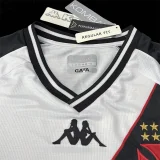 2024-25 Vasco da Gama away white soccer jersey