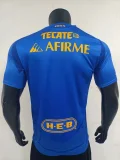 2024-25 Tigre away blue player version(The player version is more slim fit, it is recommended to buy one size larger)