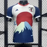 Player Version 2024 Japan Sunrise Over Mount Fuji Concept Special(The player version is more slim fit, it is recommended to buy one size larger)
