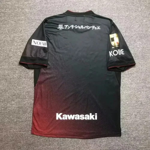 2024-25 Vissel Kobe home jersey