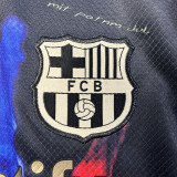 2025-26 Barcelona Special Edition