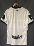 2024-25 Olimpia (Honduras) Away jersey