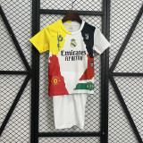 kids Cristiano Ronaldo Commemorative Edition