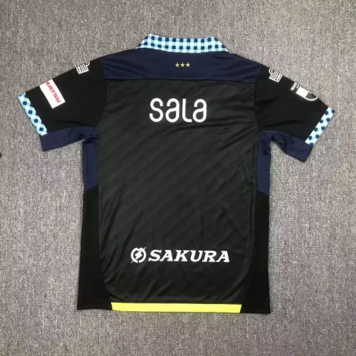 Júbilo Iwata 2023-24 Third Away soccer jerseys