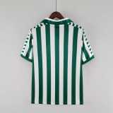 1982-85 Real Betis home jersey
