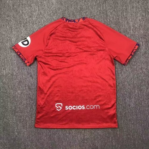 2024-25 Sevilla away jersey