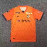 Shimizu S-Pulse 2024-25 home soccer jerseys