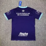 atlético tucumán 2024-25 away