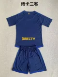 2023-24 Boca fourth adult kit and kids kit