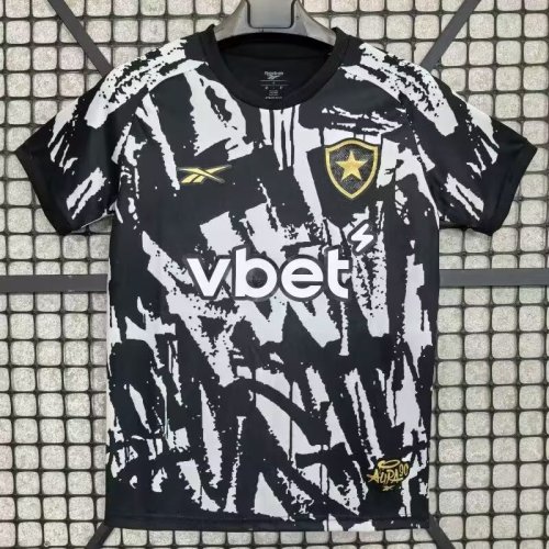 2025-26 Botafogo the fourth away