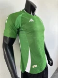 2024 Saudi Arabia Home Player Version(The player version is more slim fit, it is recommended to buy one size larger)
