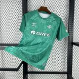 2024-25 Betis Seaweed theme Jersey