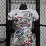 2024-25 Japan Dragon Special player version jersey    (The player version is more slim fit, it is recommended to buy one size larger)